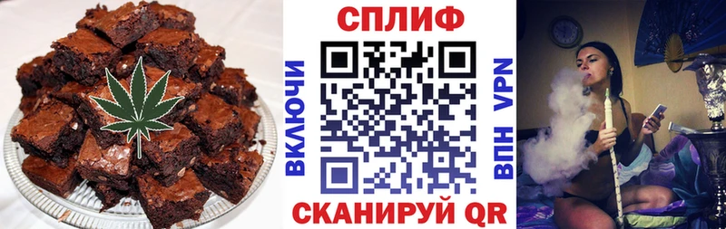 МЕГА рабочий сайт  Балтийск  Cannafood конопля 