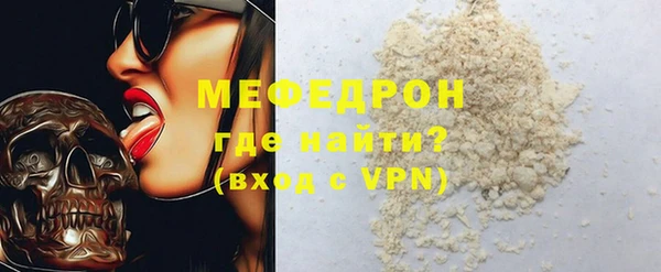 круглые Балабаново