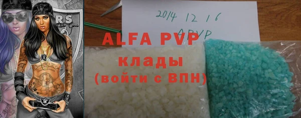 ГАЛЛЮЦИНОГЕННЫЕ ГРИБЫ Семилуки