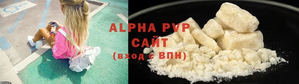 кокаин перу Балахна