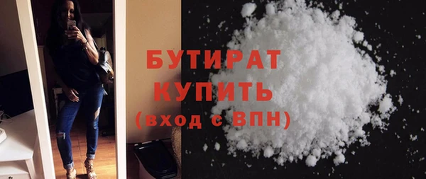 кокаин перу Балахна