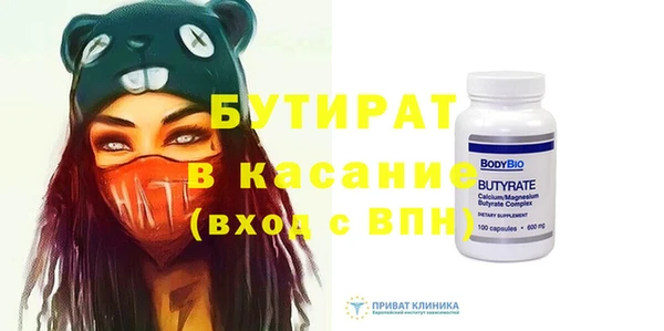дмт Семикаракорск