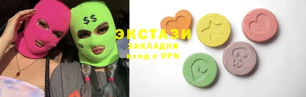 круглые Балабаново