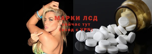 кокаин перу Балахна