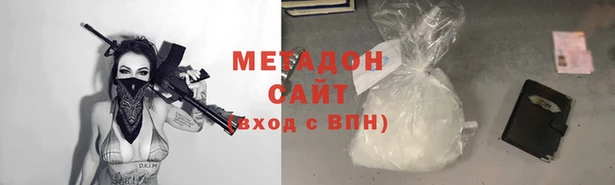 кокаин перу Балахна