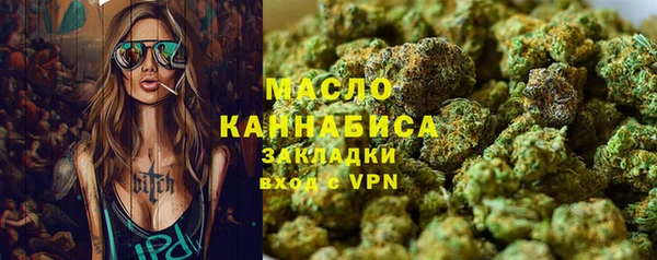 кокаин перу Балахна