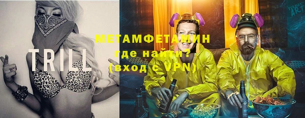 дмт Семикаракорск