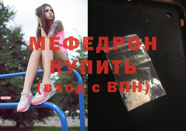 круглые Балабаново