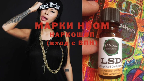 круглые Балабаново