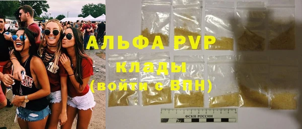 дмт Семикаракорск