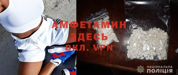 кокаин перу Балахна