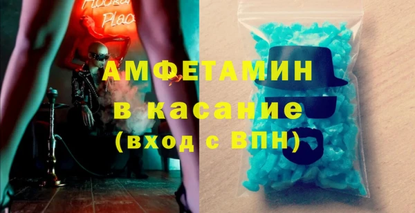 круглые Балабаново