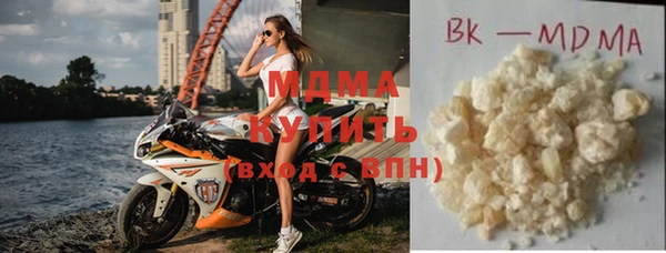 дмт Семикаракорск
