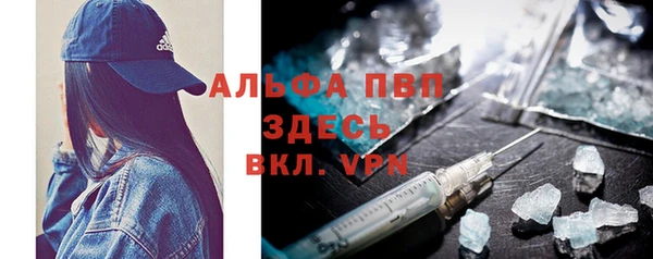 круглые Балабаново