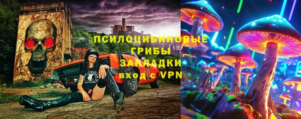 альфа пвп Баксан