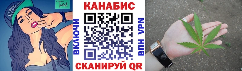 Каннабис ГИДРОПОН сколько стоит Балтийск